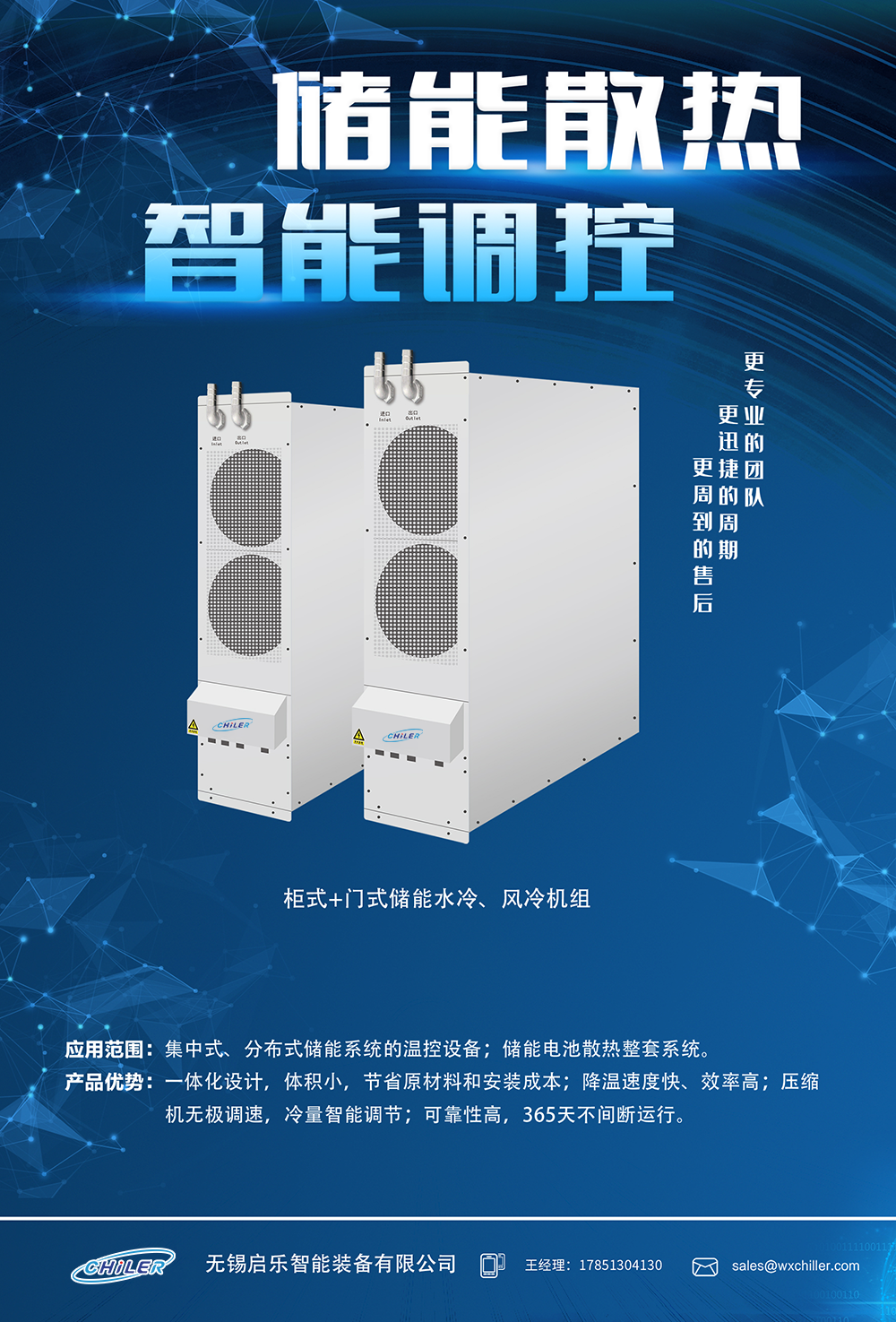 a2570cfe05ea4c5481bc31096c21bd28.png